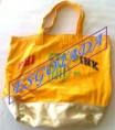 /album/accesorios/bolsa-de-praia-esg-jpg/